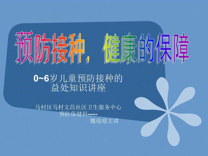 【mk体育入口】美食推荐:清香蒸藕丸子,清蒸虾滑,麻香拌面,腌韭菜的做法(图3) mk体育平台首页