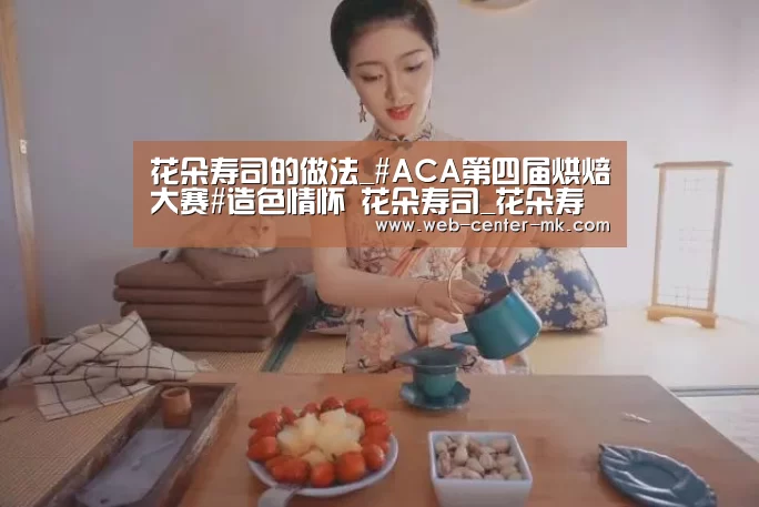 mk体育平台首页