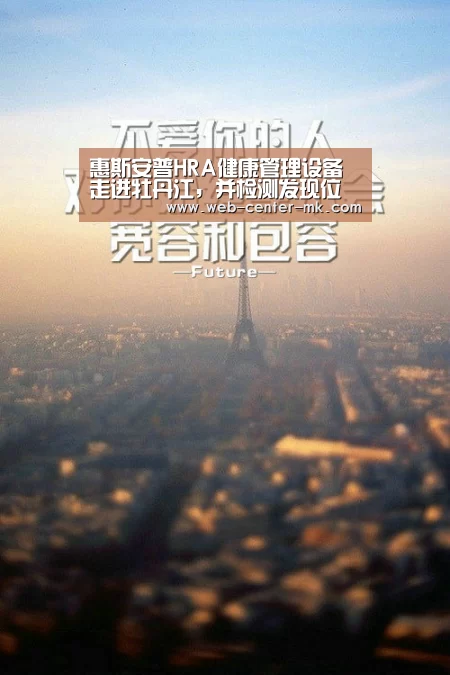 mk体育官网