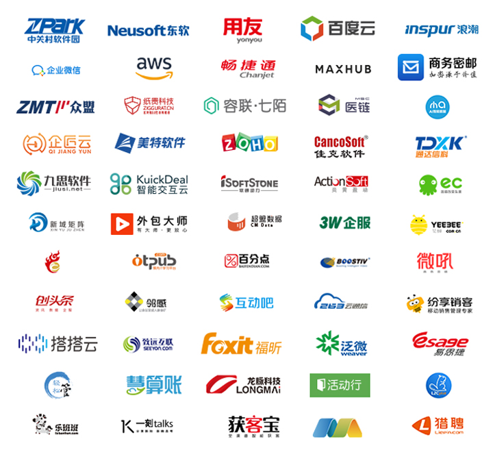 第449章 云初零_mk体育官网(图3) mk体育官网