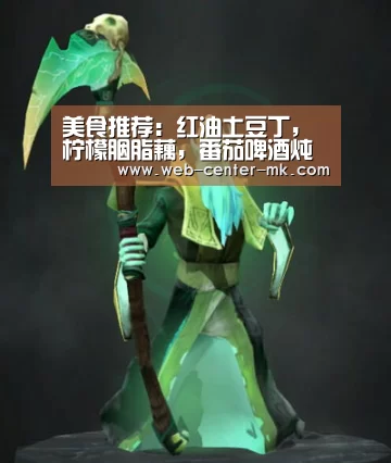 mk体育