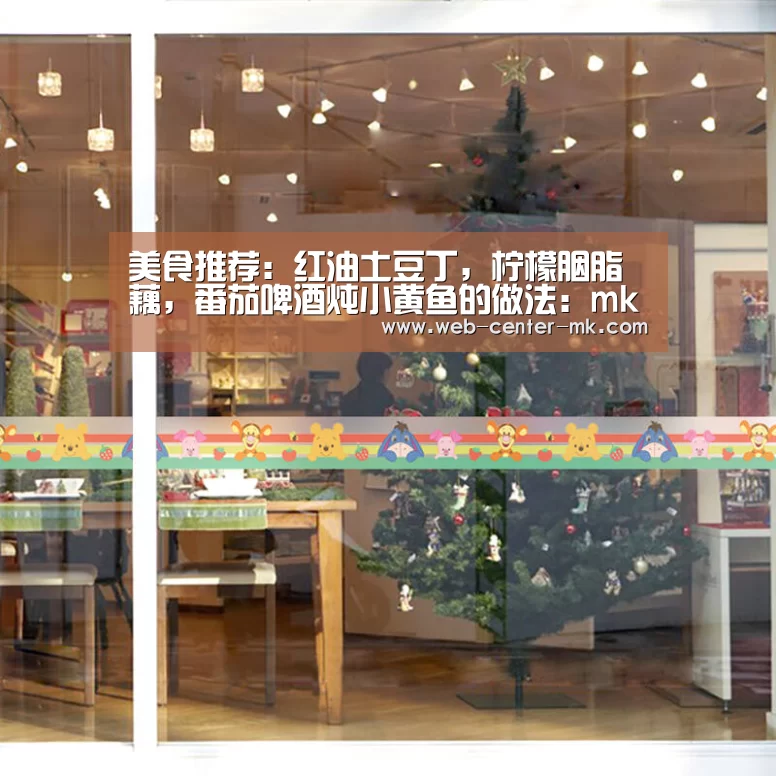 mk体育平台首页