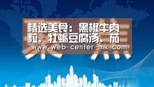 mk体育入口