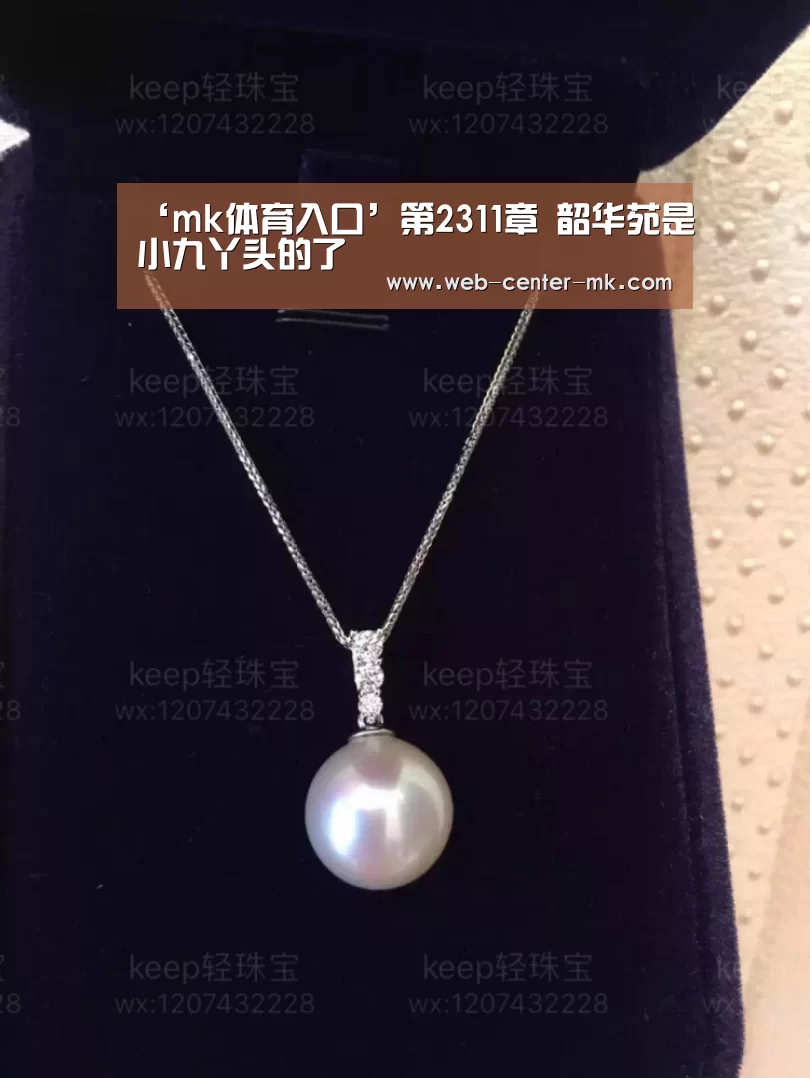 mk体育入口