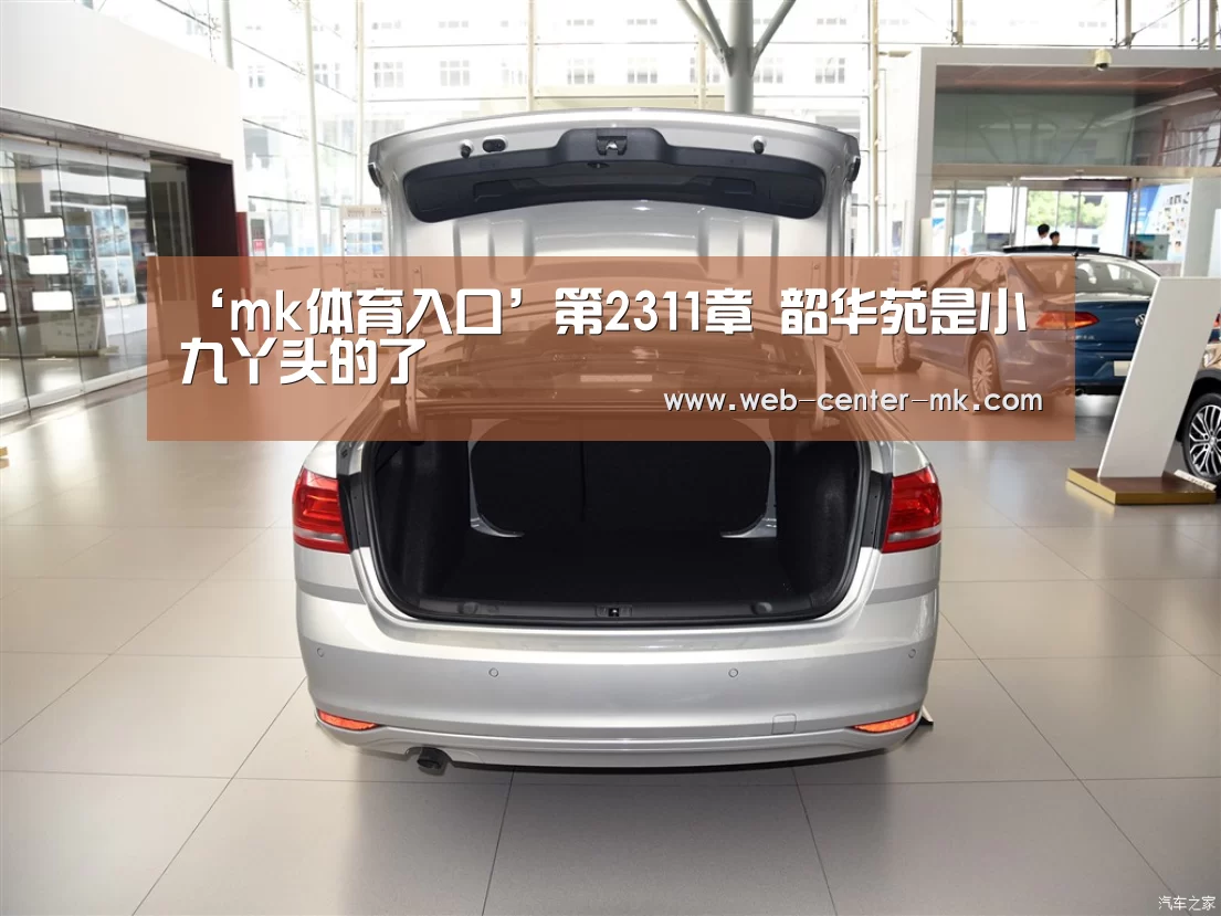mk体育平台首页