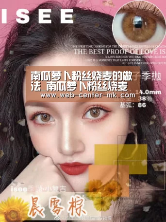 mk体育官网