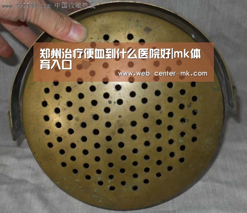 mk体育官网