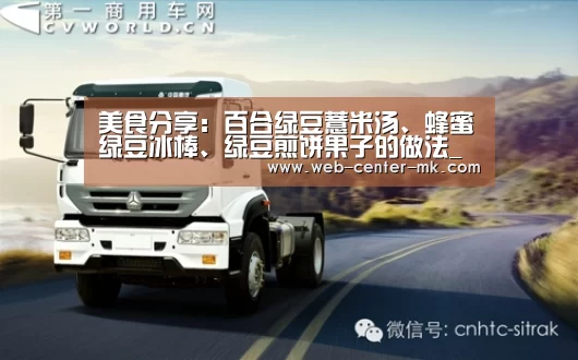 mk体育官网