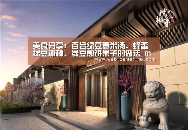 mk体育官网