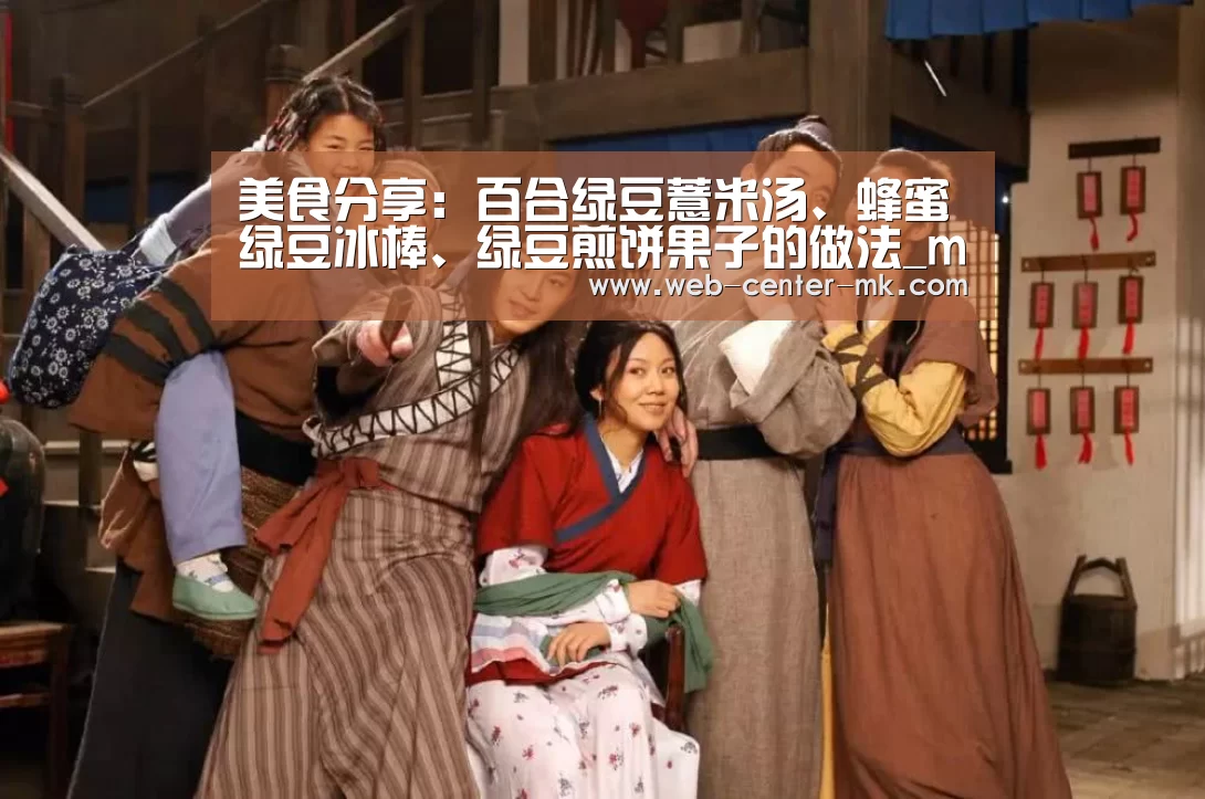 mk体育官网