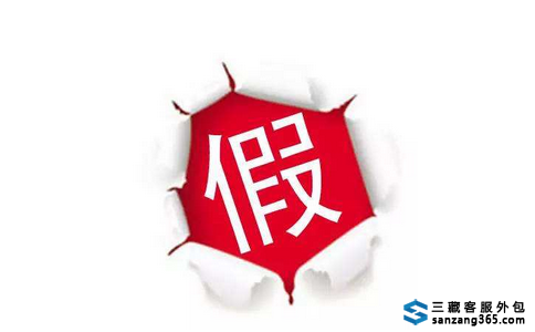 ‘mk体育入口’怎么预防妇科疾病五个好习惯预防妇科疾病(图2) mk体育官网